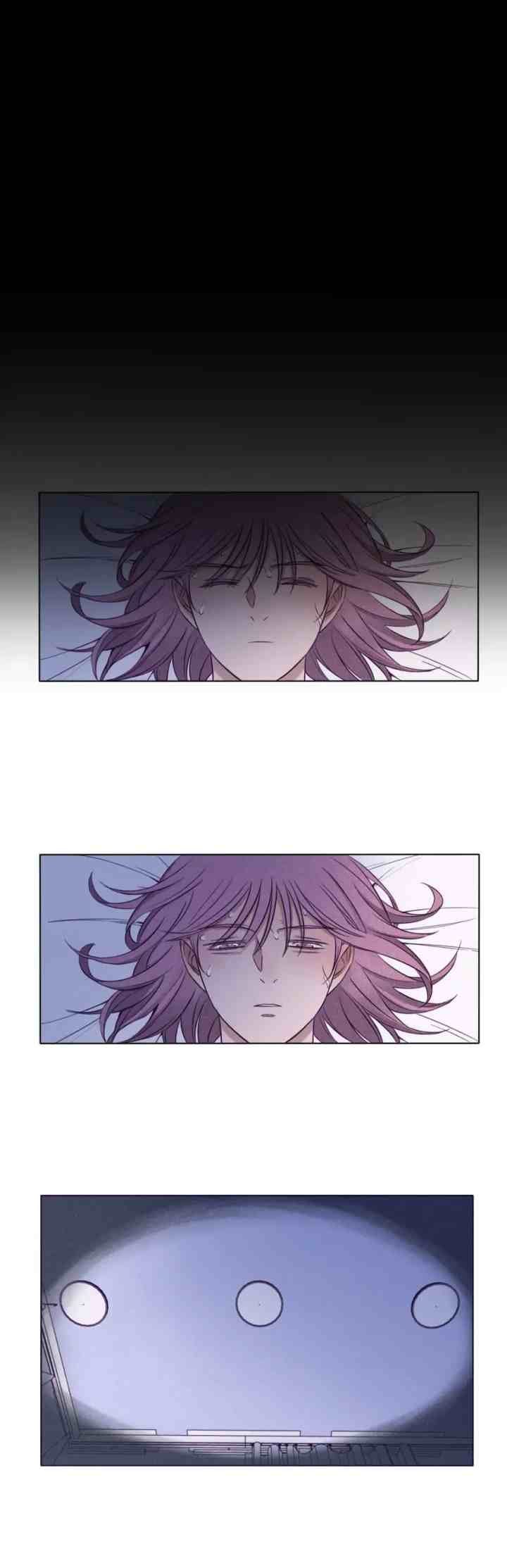 Uncle Cool's Love Story chapter 20 halaman 8
