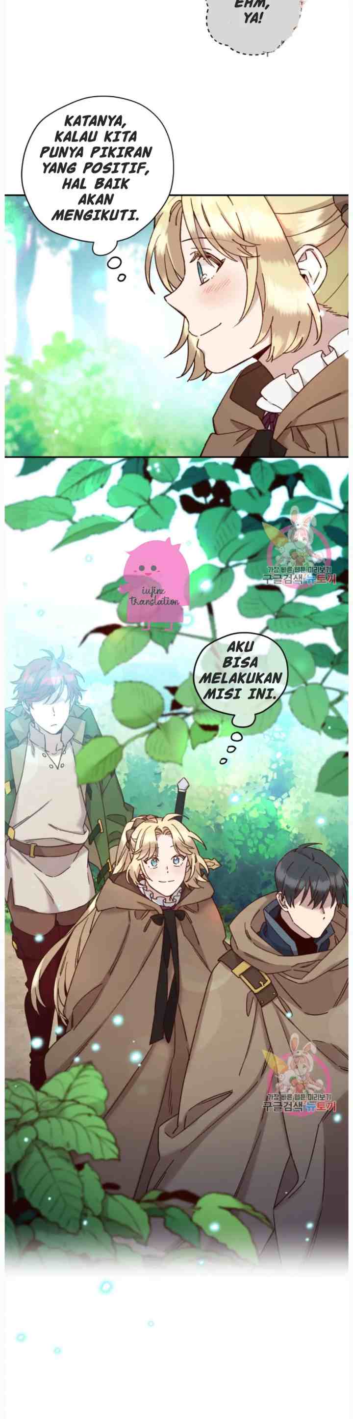 Guhaejuseyo Gongjunim chapter 26 halaman 16