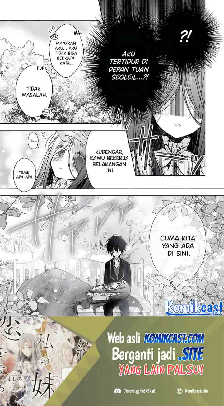 My Fiance is in Love with My Little Sister chapter 11.1 halaman 14