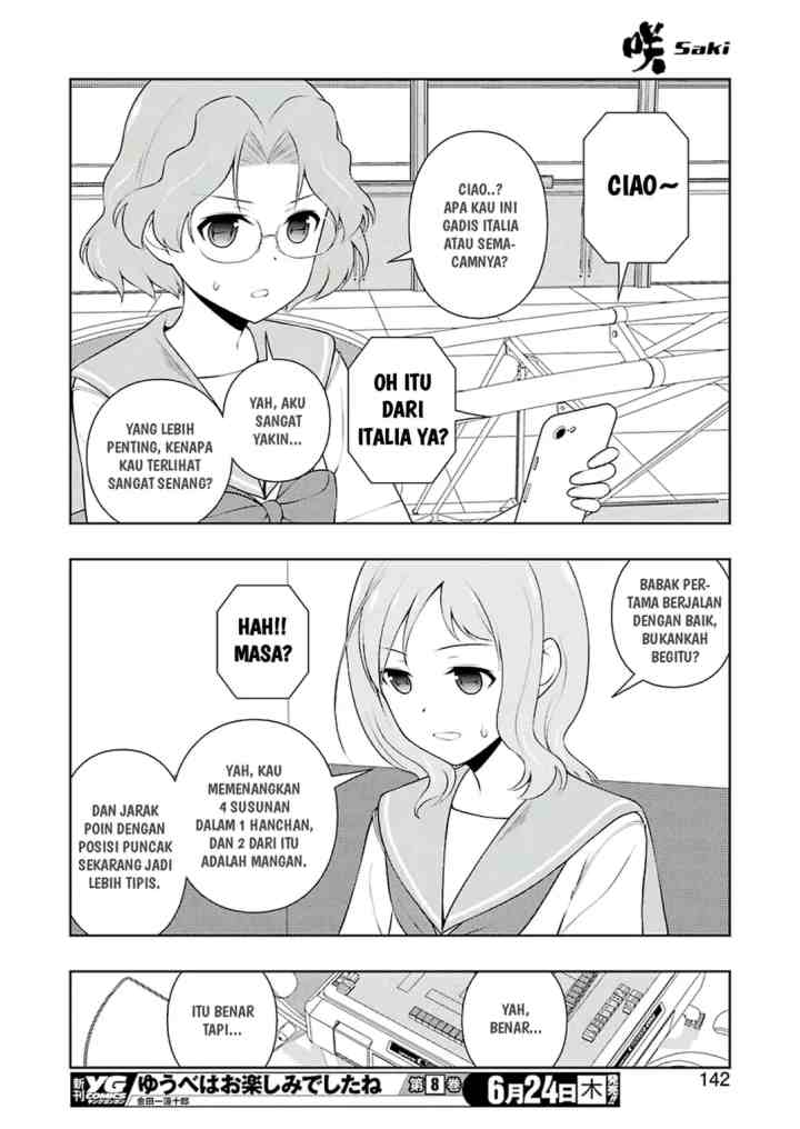 Saki chapter 233 halaman 11
