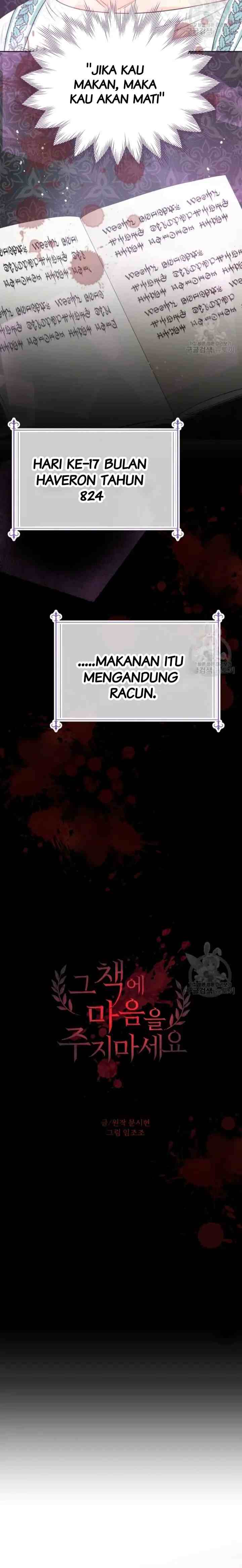 Don't Concern Yourself With That Book chapter 32 halaman 11