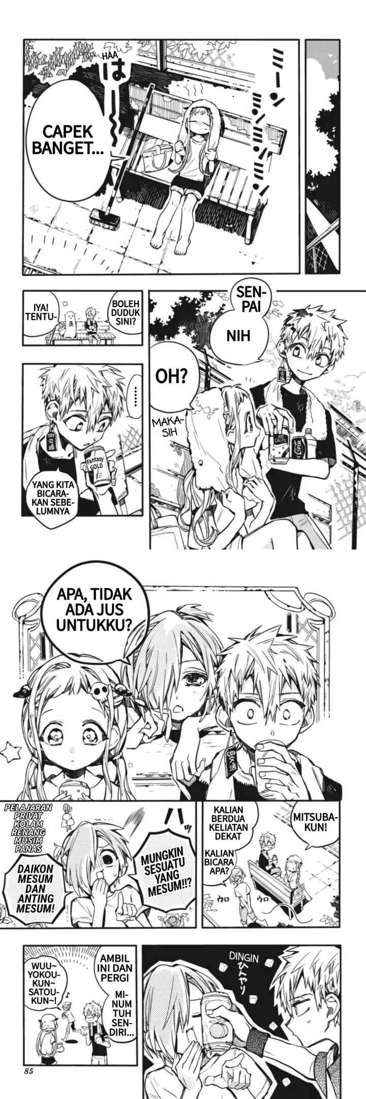 Jibaku Shounen Hanako-kun chapter 43 halaman 9
