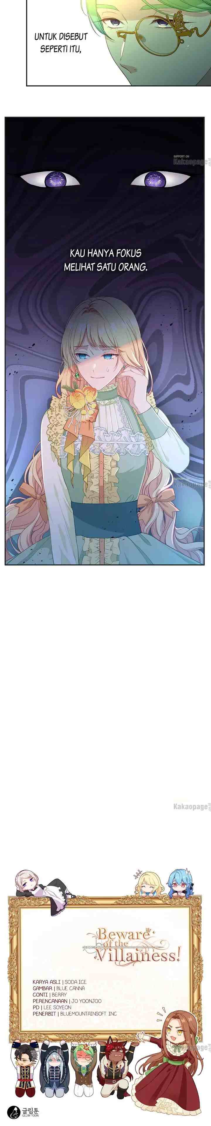 Beware the Villainess! chapter 69 halaman 17