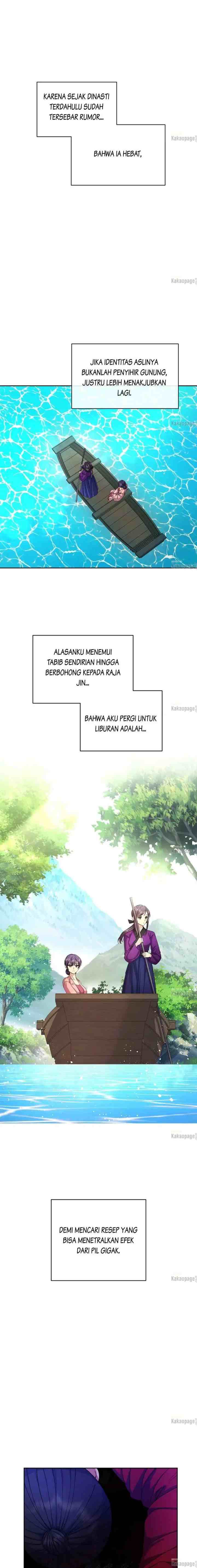 Queen's Revenge chapter 157 halaman 12