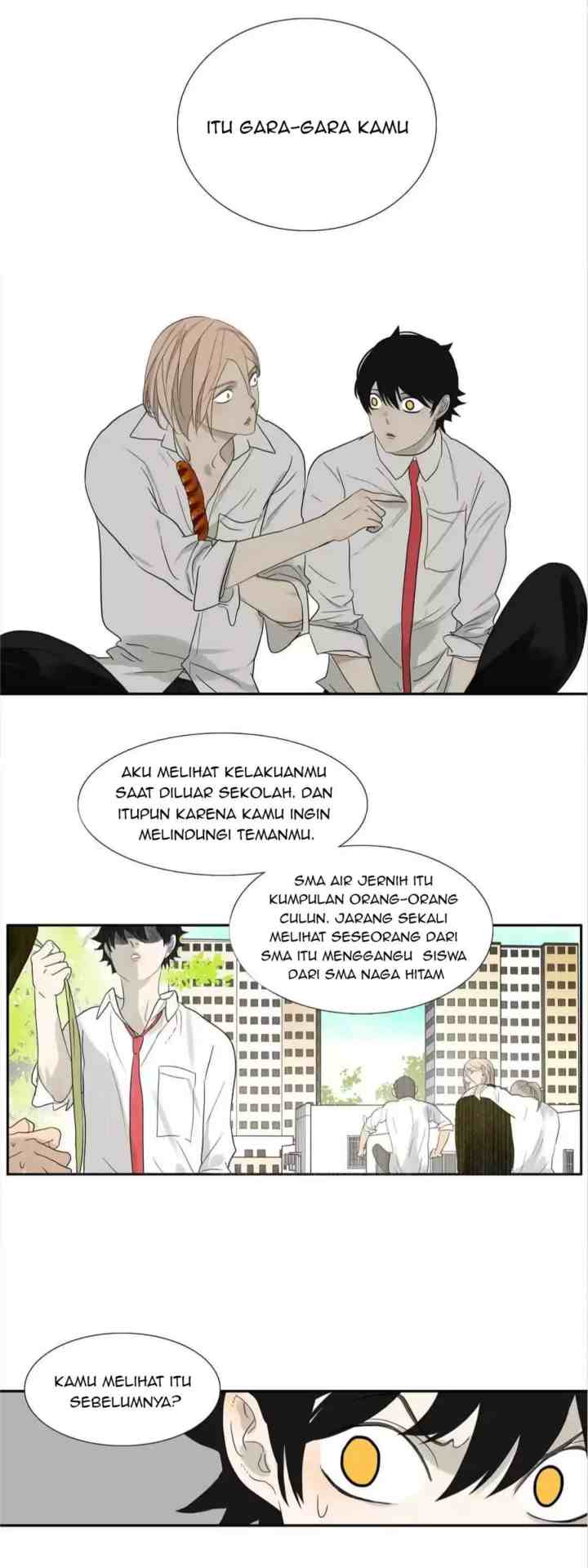 Mature Unlimited chapter 76 halaman 12
