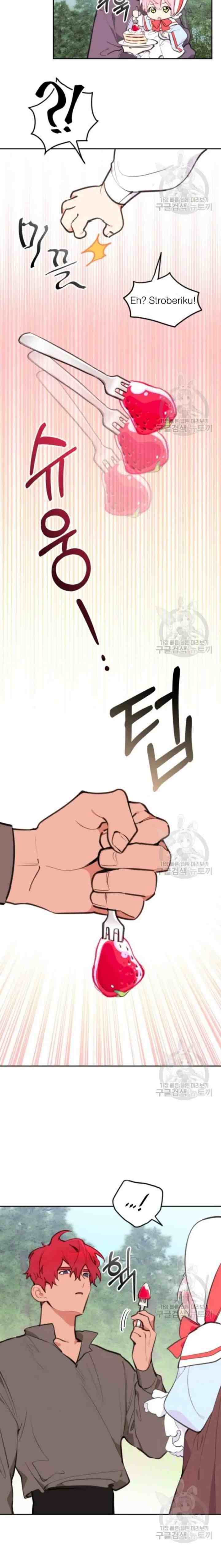 Lotto Princess chapter 5 halaman 6