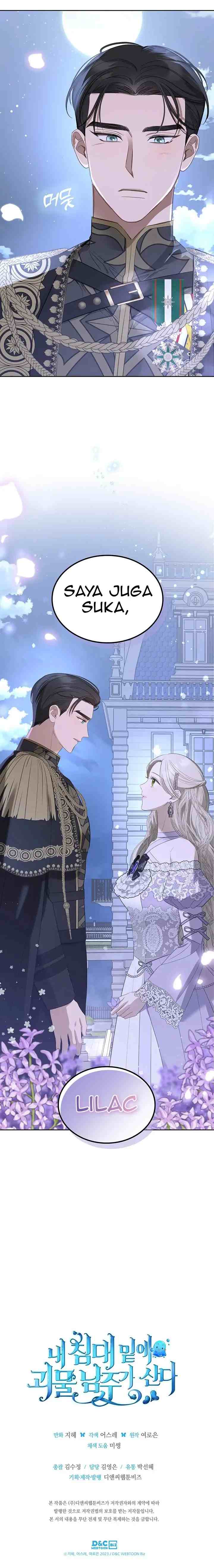 The Male Lead Monster Lives Under My Bed chapter 29 halaman 15