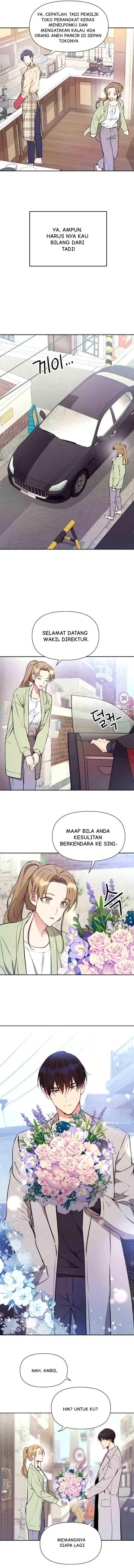 My Noisy Marriage chapter 5 halaman 12