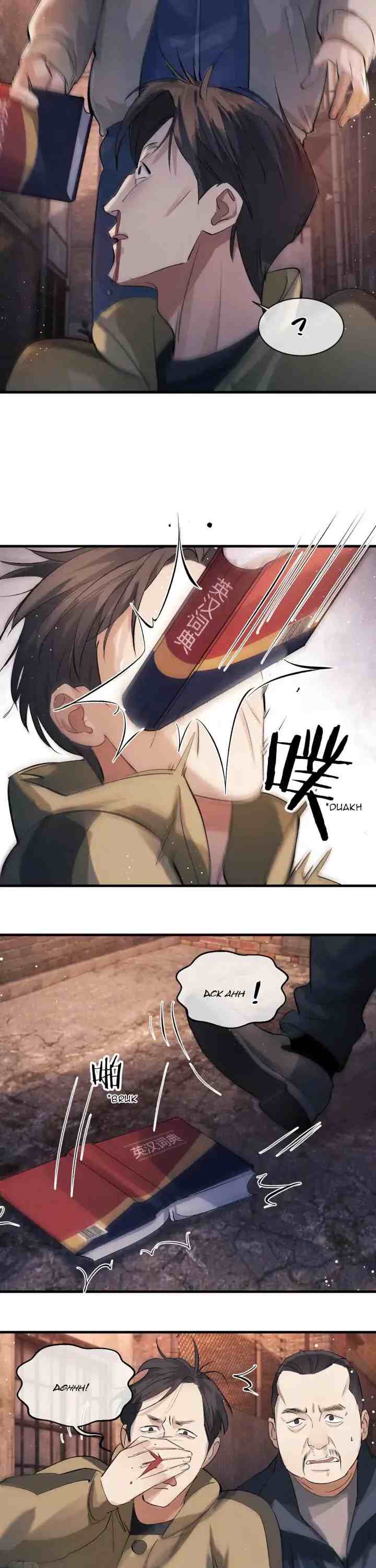 Sa Ye chapter 31 halaman 13