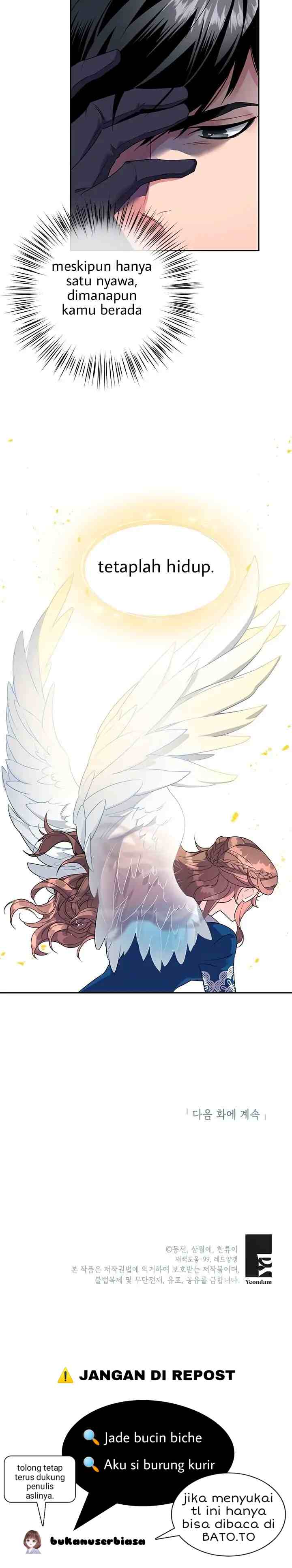 Cavier Falcon Princess chapter 6 halaman 12