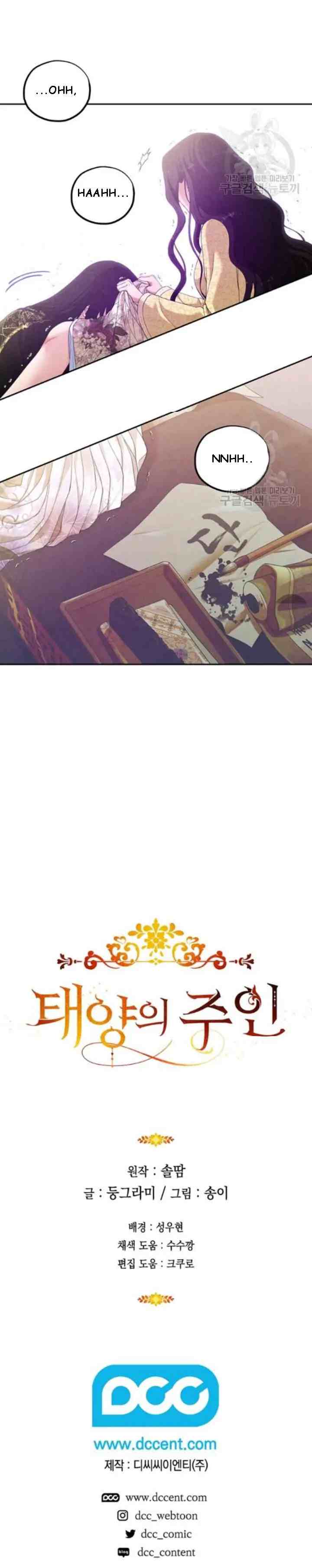 Elixir of the Sun chapter 37 halaman 12