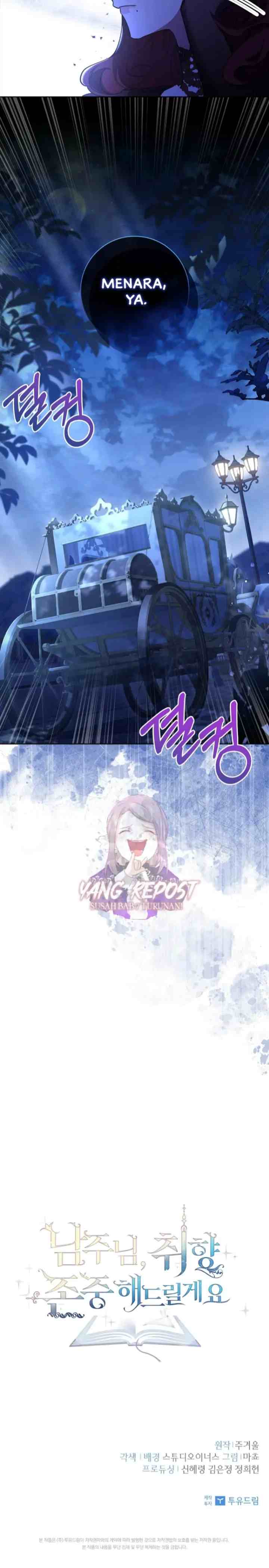 I'll Respect The Male Lead Taste chapter 5 halaman 16