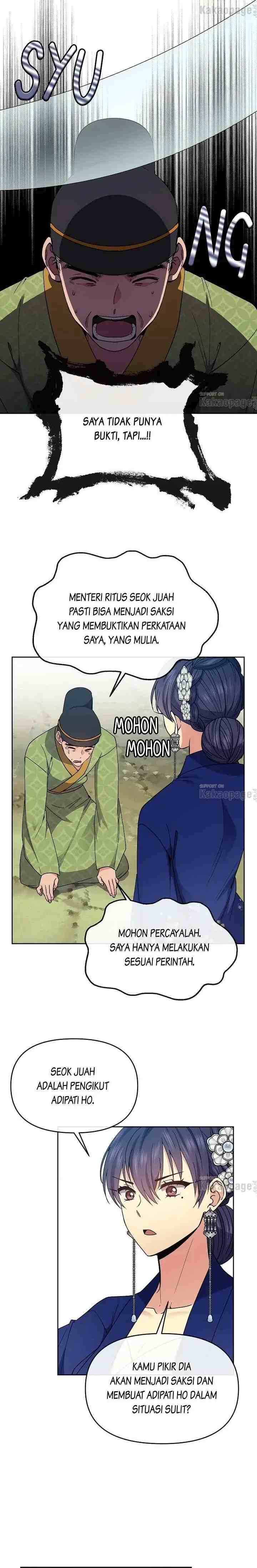 Queen's Revenge chapter 120 halaman 13