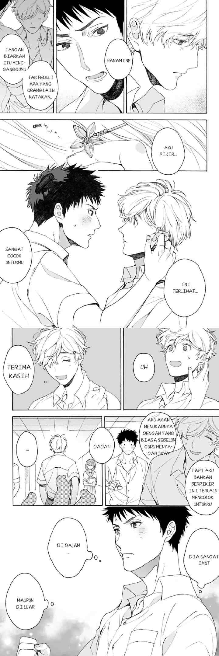 Dekoboko Sugar Days chapter 1 halaman 10