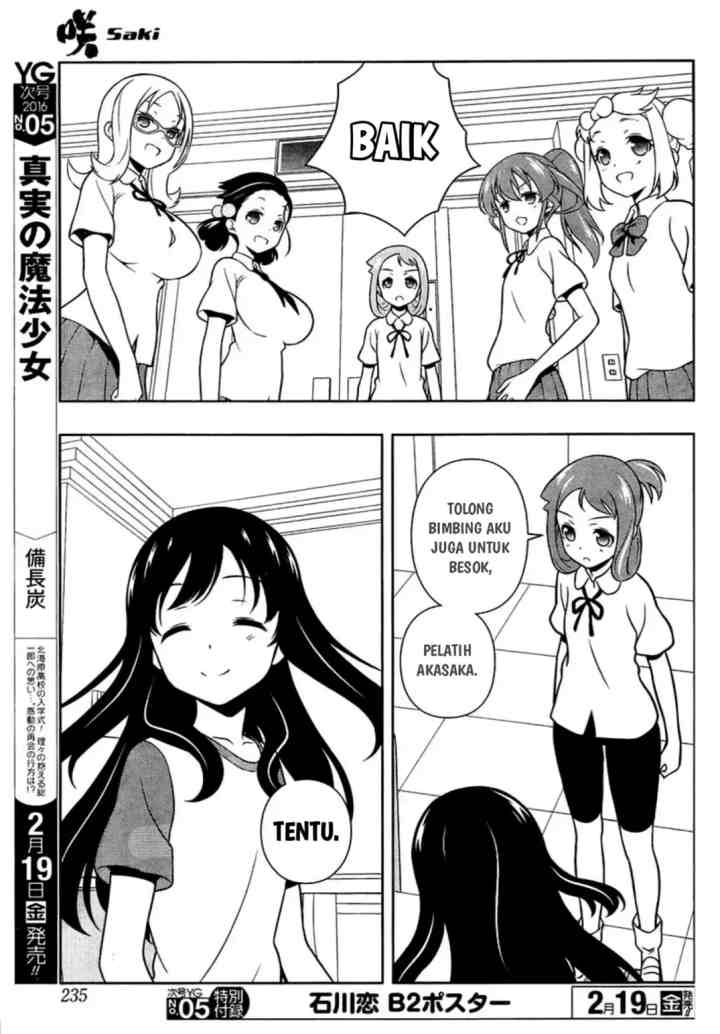 Saki chapter 154 halaman 9