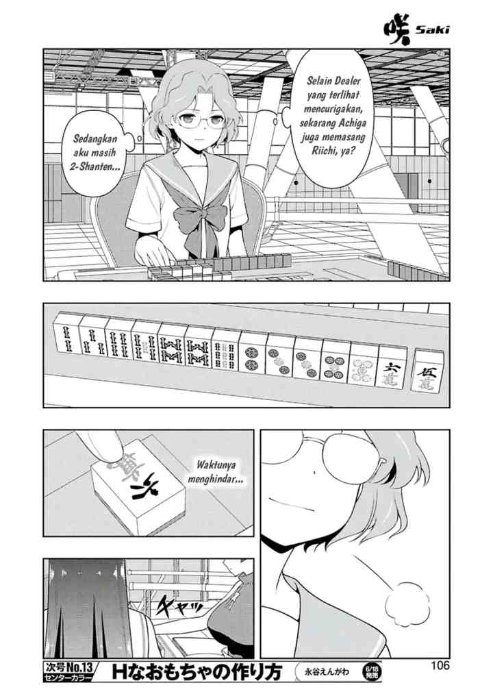 Saki chapter 232 halaman 7