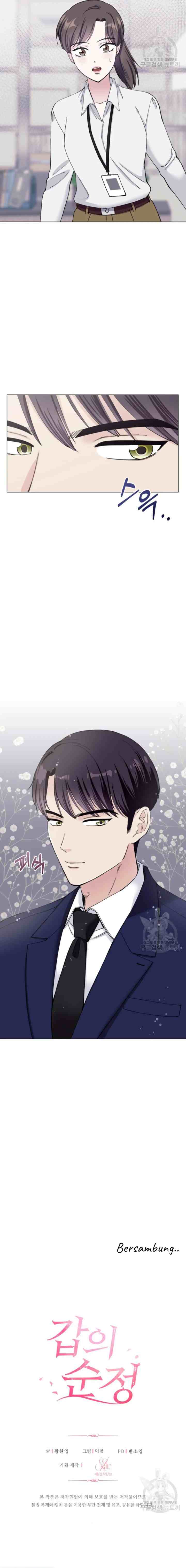 Pure Love of a Man chapter 2 halaman 18