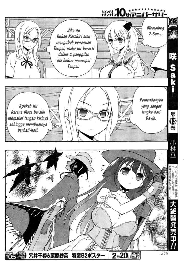 Saki chapter 138 halaman 10