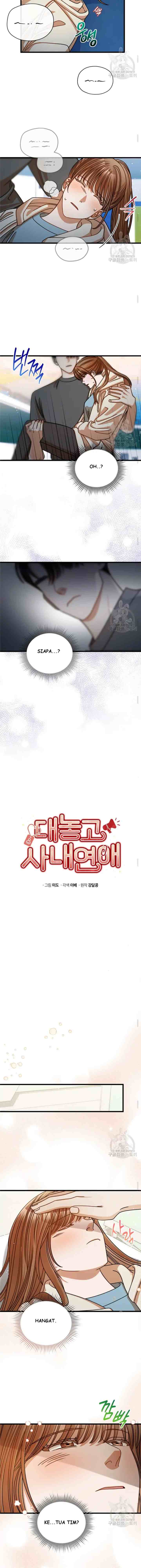 I Confessed To The Boss chapter 47 halaman 6