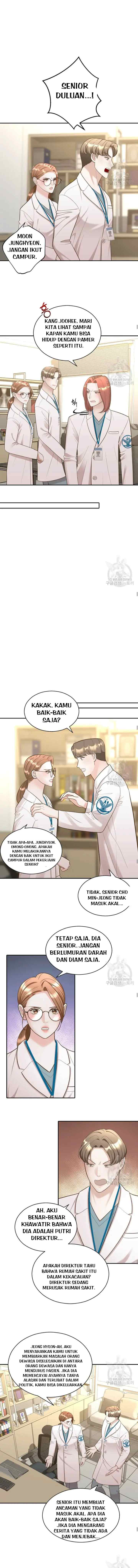 The Reason for Obsession chapter 12 halaman 6