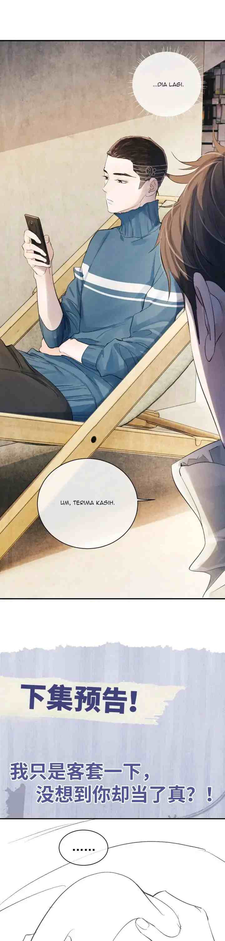 Sa Ye chapter 5 halaman 15
