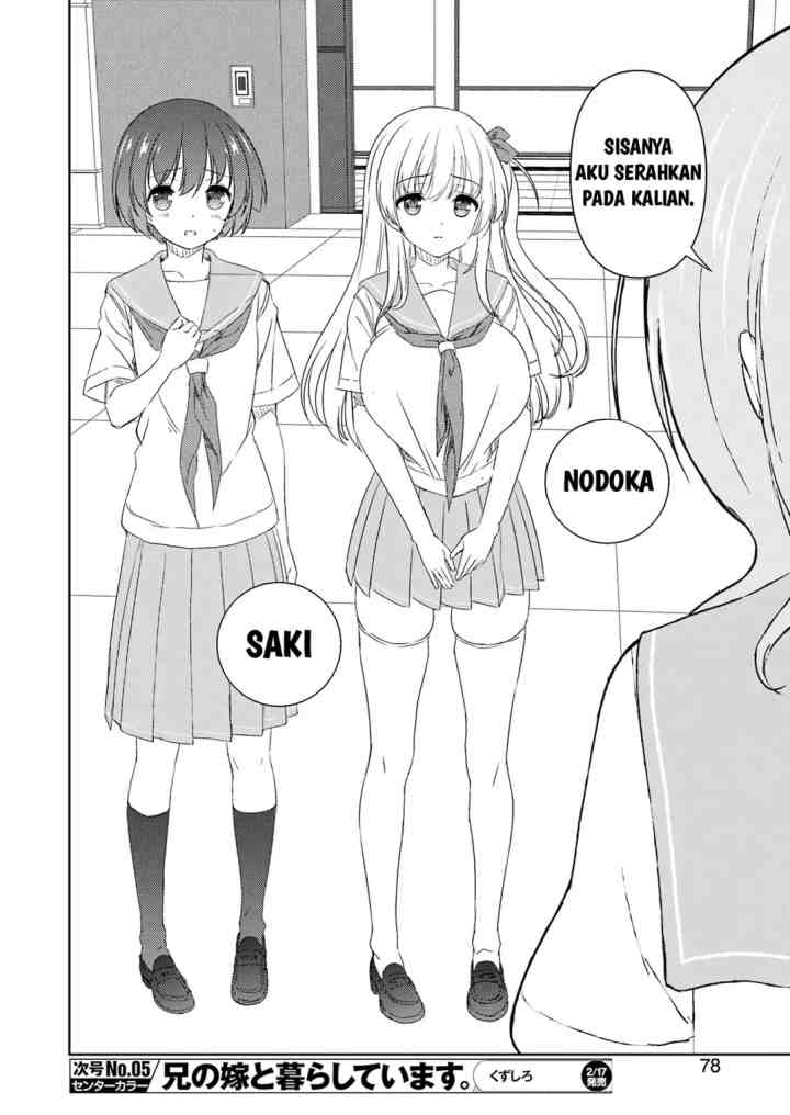 Saki chapter 256 halaman 11