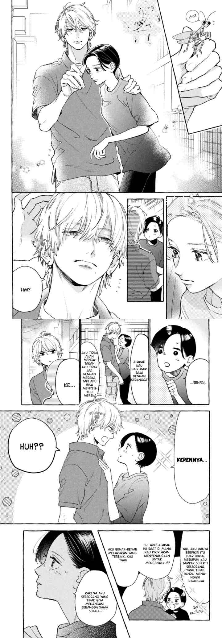 Uruwashi no Yoi no Tsuki chapter 17.5 halaman 4