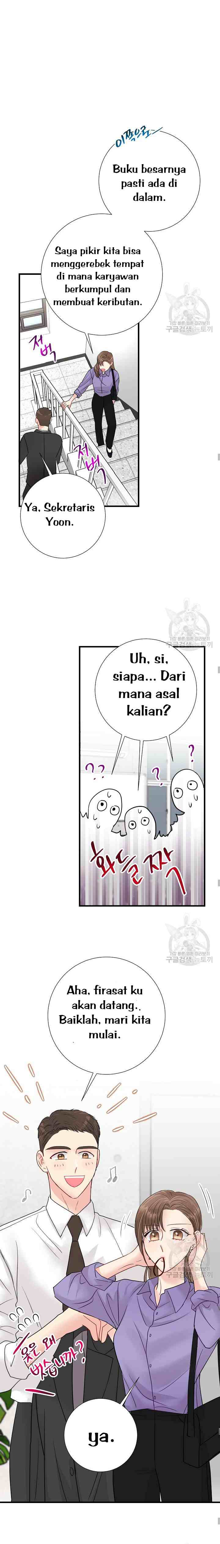 Beast's Footprints chapter 21 halaman 8