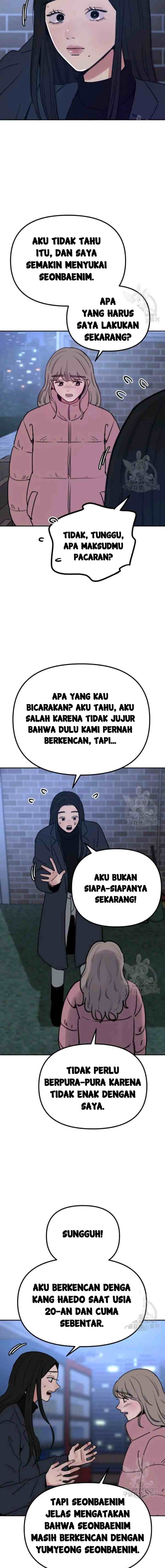 Muse On Yumyeong chapter 20 halaman 14