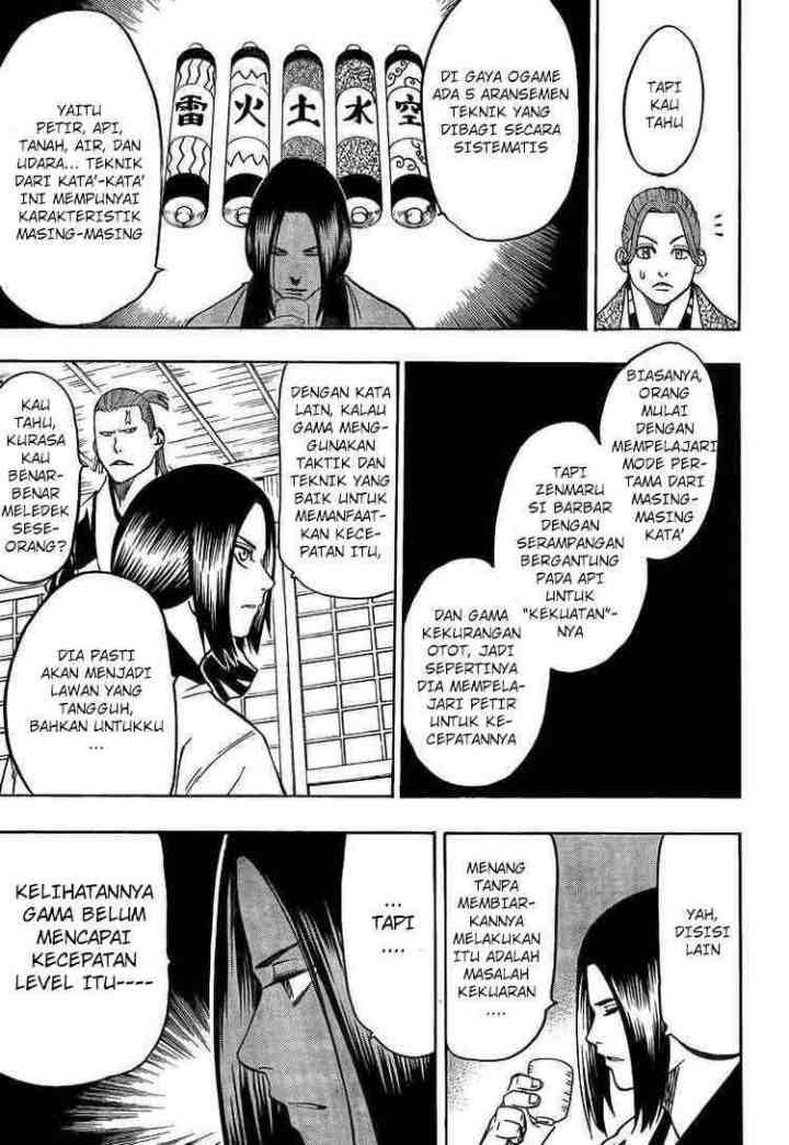 Gamaran chapter 26 halaman 5