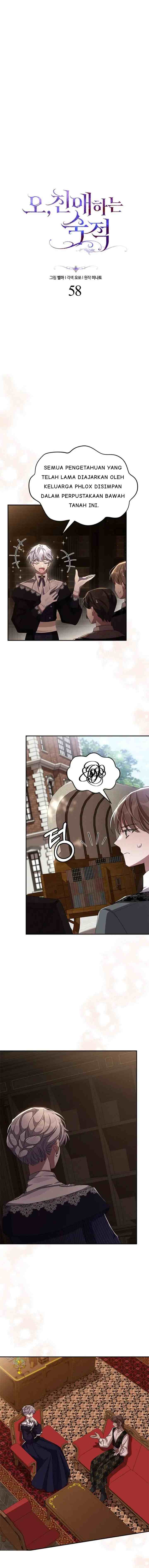 Oh, Dear Nemesis chapter 58 halaman 5