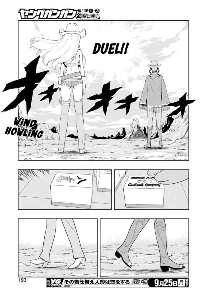 Saki chapter 264 halaman 11