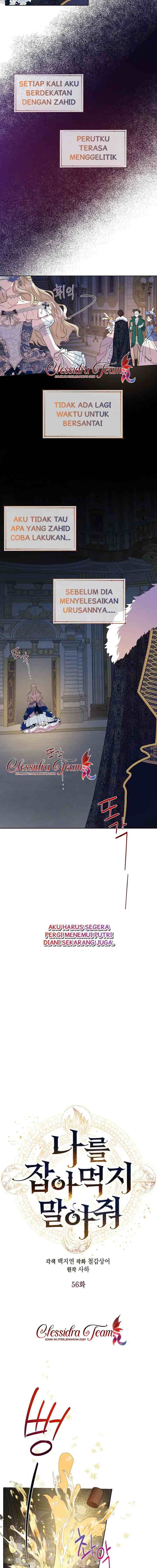 Please Don't Eat Me! chapter 52 halaman 4
