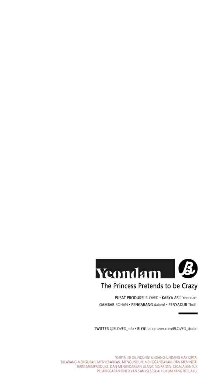 The Princess Pretends to Be Crazy chapter 78 halaman 20