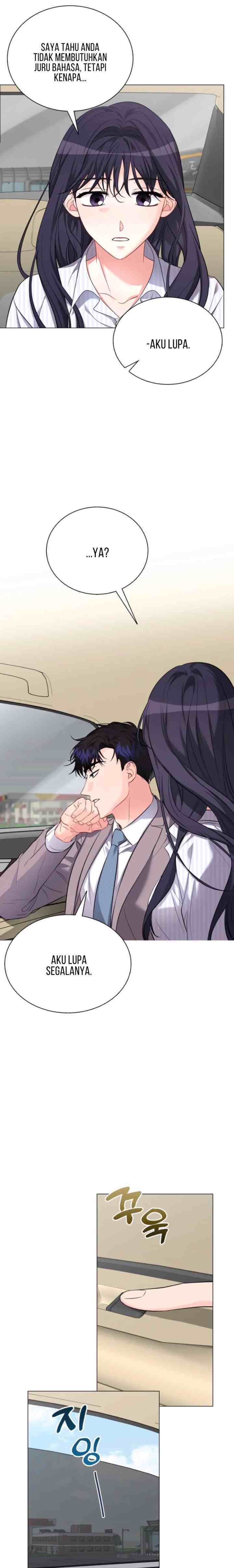 See You After Work chapter 12 halaman 11