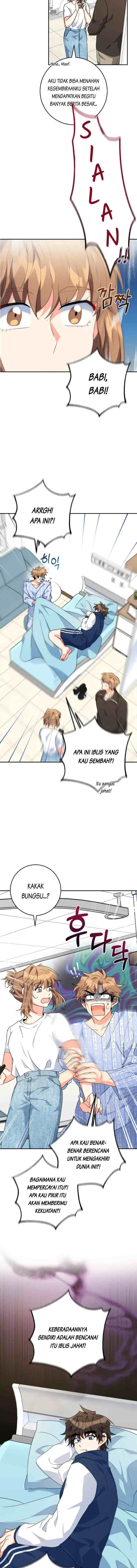 The Protagonist's Younger Sister chapter 25 halaman 15