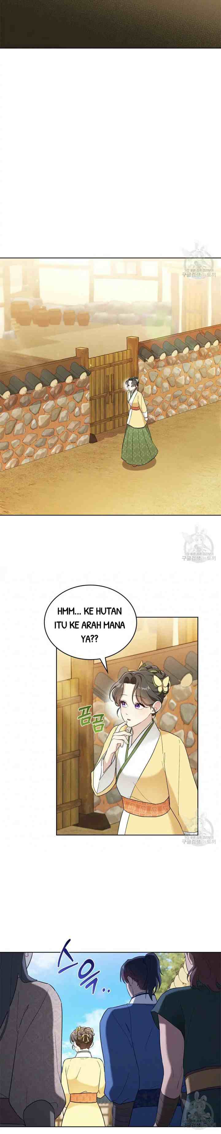Mokrin chapter 17 halaman 16
