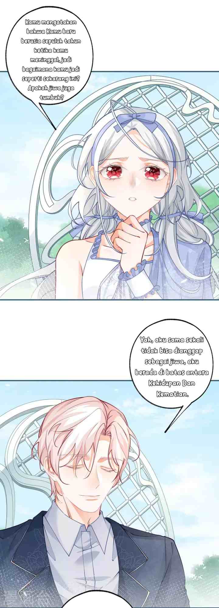 I Became the Sacrificial Princess chapter 98 halaman 14