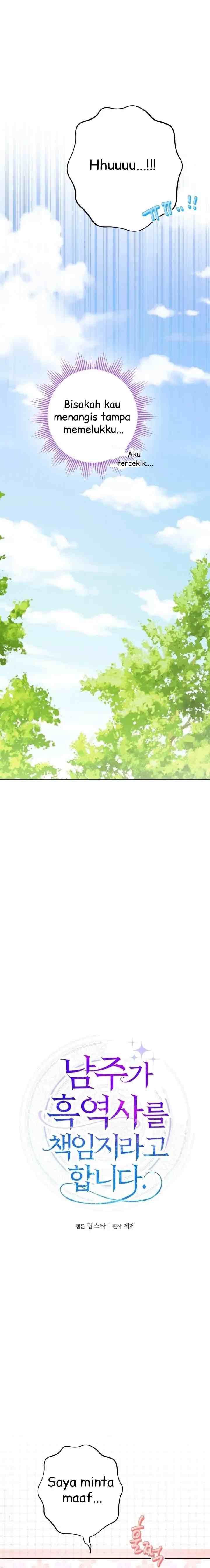 I Had to Take Responsibility for the Male Lead's Dark Past chapter 25 halaman 9