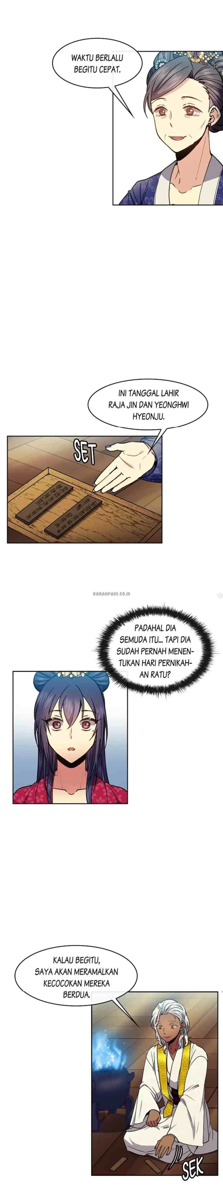 Queen's Revenge chapter 64 halaman 5
