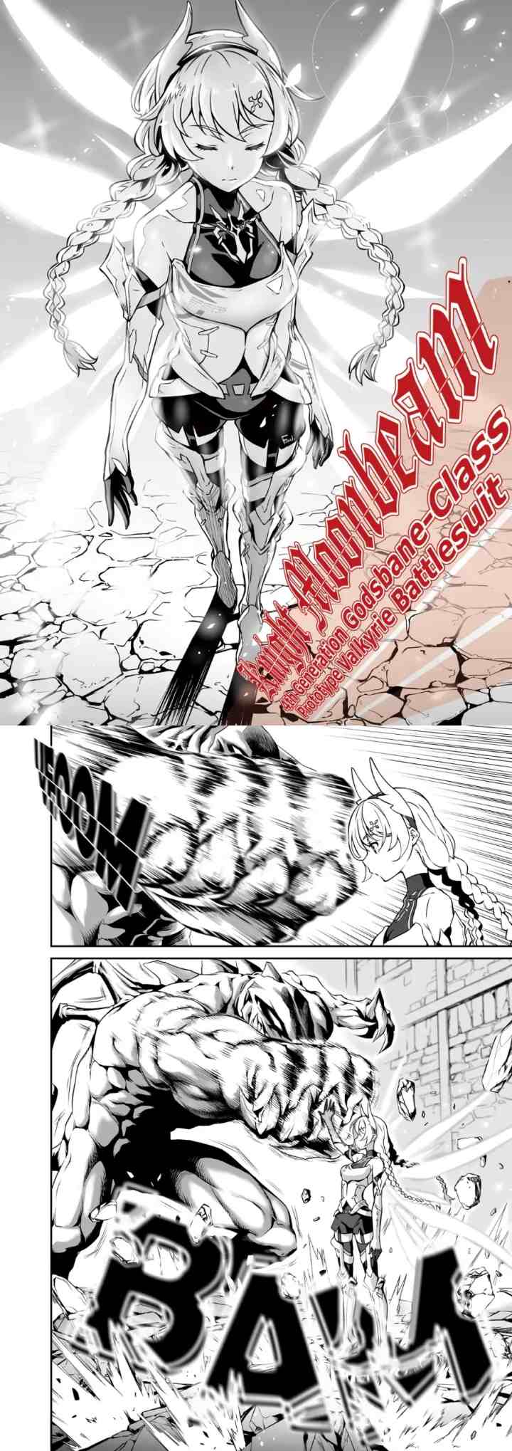 Honkai Impact 3rd chapter 101 halaman 6