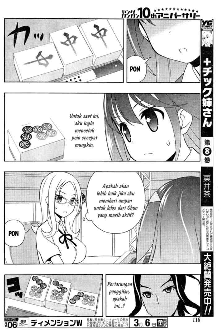 Saki chapter 139 halaman 5