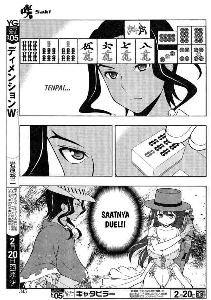 Saki chapter 138 halaman 9