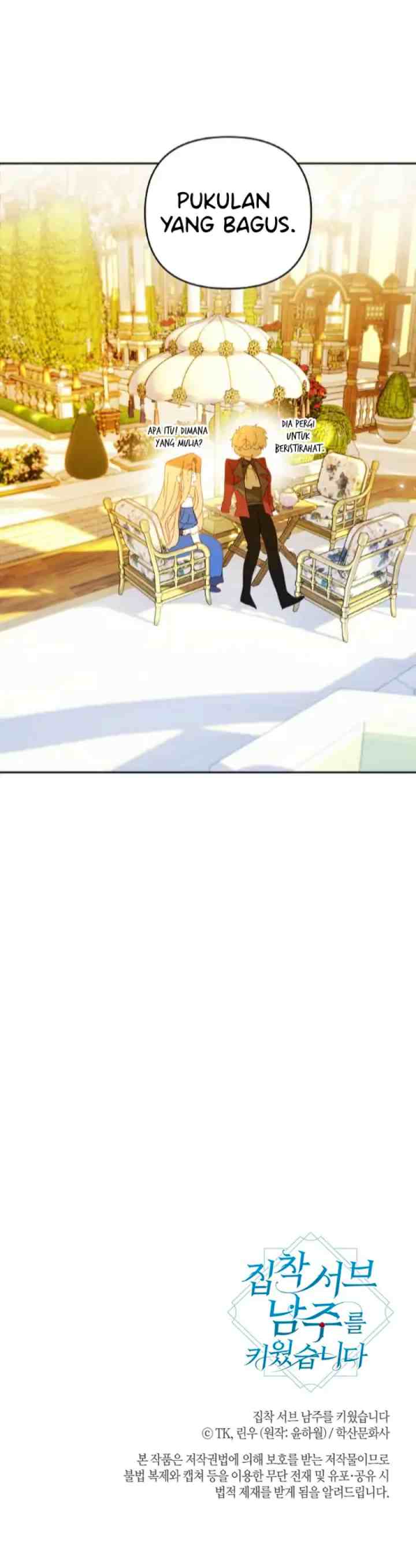 I Raised an Obsessive Second Male Lead chapter 50 halaman 12