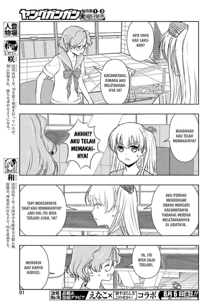 Saki chapter 234 halaman 9