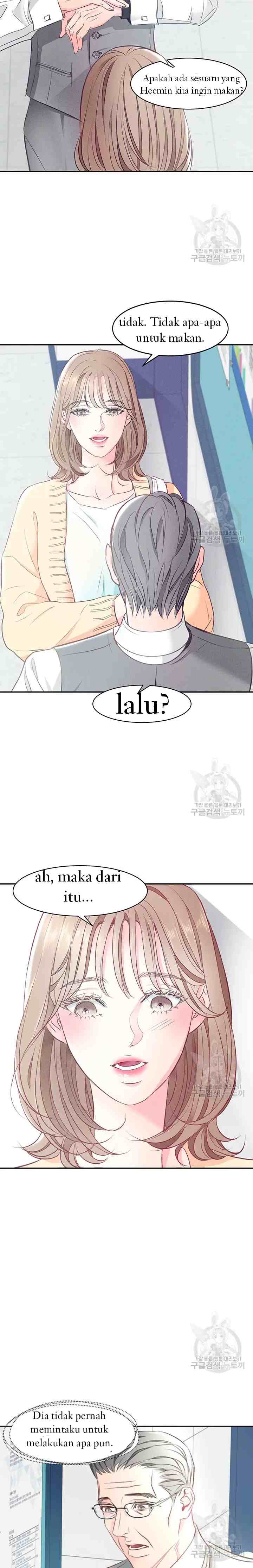 Fall for You chapter 1 halaman 17