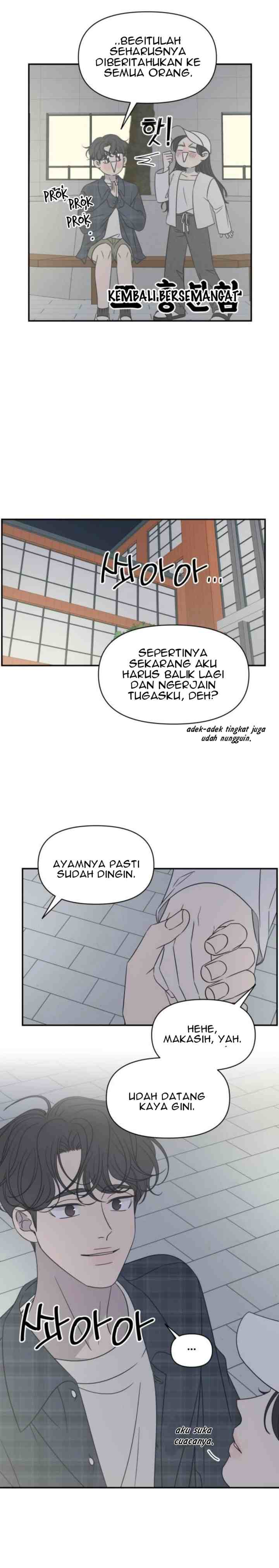 A Guide to Proper Dating chapter 119.07 halaman 9