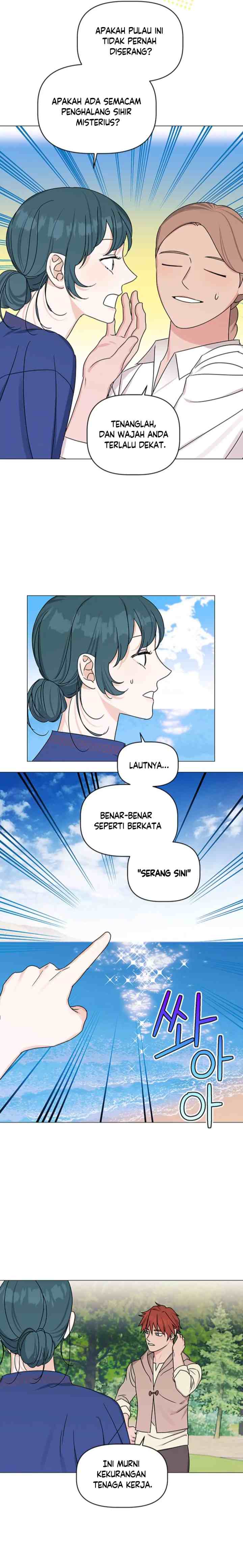 My Dazzling Downfall chapter 74 halaman 9