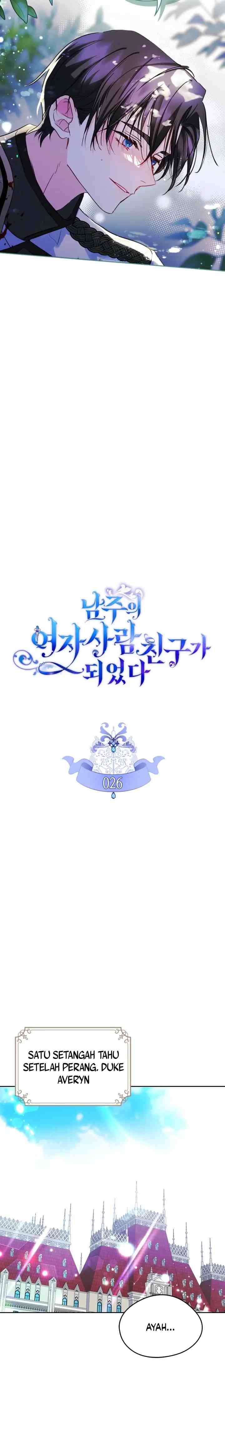 I Became the Male Lead's Female Friend chapter 26 halaman 10