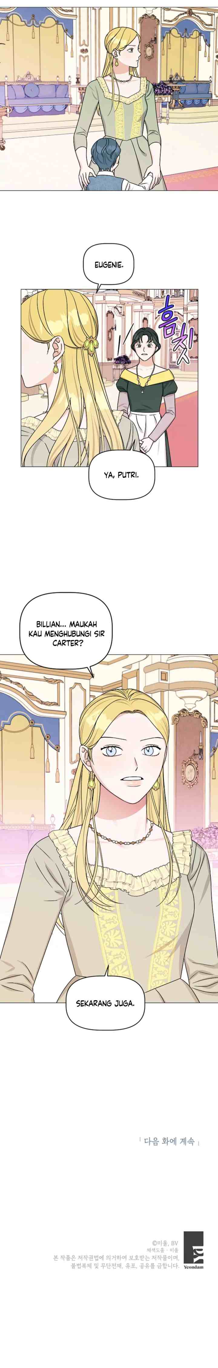 My Dazzling Downfall chapter 76 halaman 16